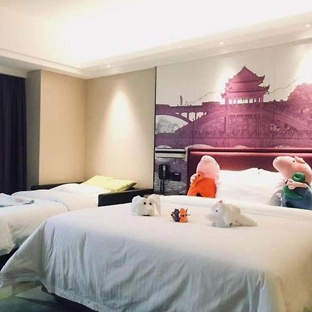 Hampton By Hilton Changsha Xingsha Exterior photo
