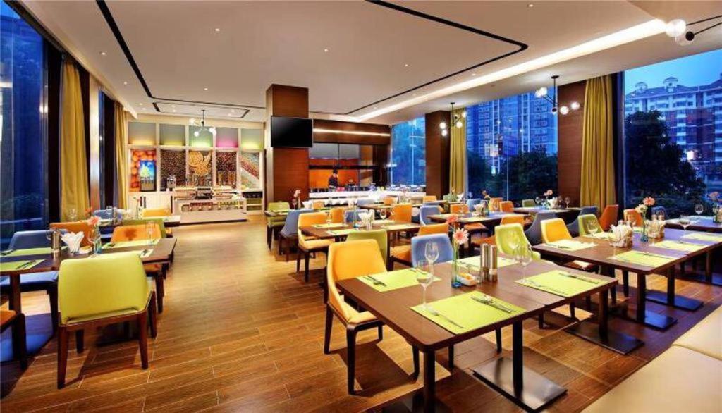 Hampton By Hilton Changsha Xingsha Exterior photo