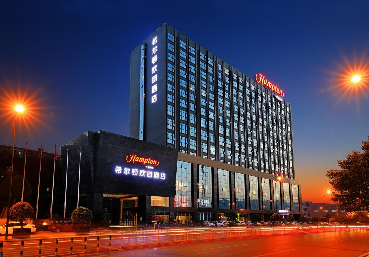 Hampton By Hilton Changsha Xingsha Exterior photo