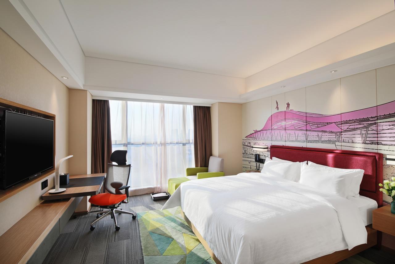 Hampton By Hilton Changsha Xingsha Exterior photo